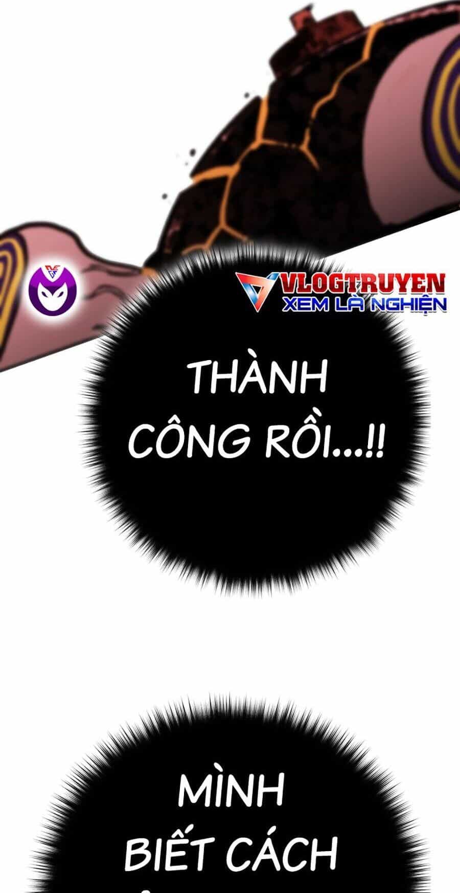 Hard Core Leveling Warrior Ss3 - Chương 6 - ảnh 116