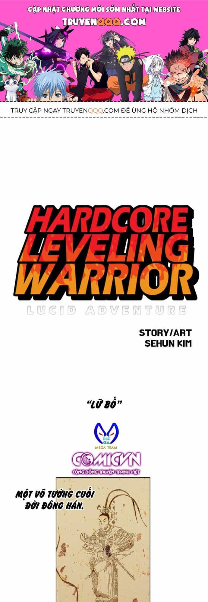 Hard Core Leveling Warrior Ss3 - Chương 79 - ảnh 1