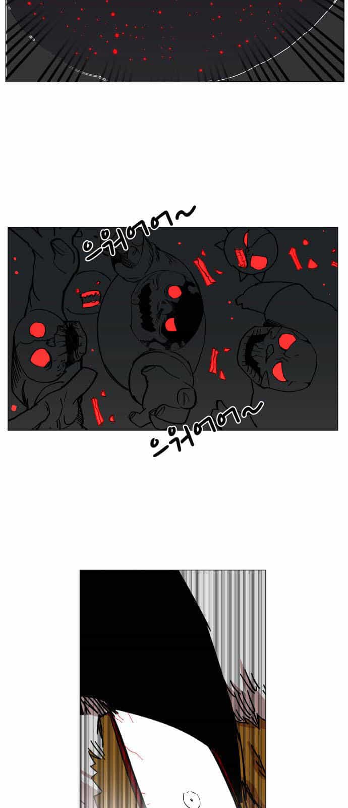 Hard Core Leveling Warrior Ss3 - Chương 83 - ảnh 33