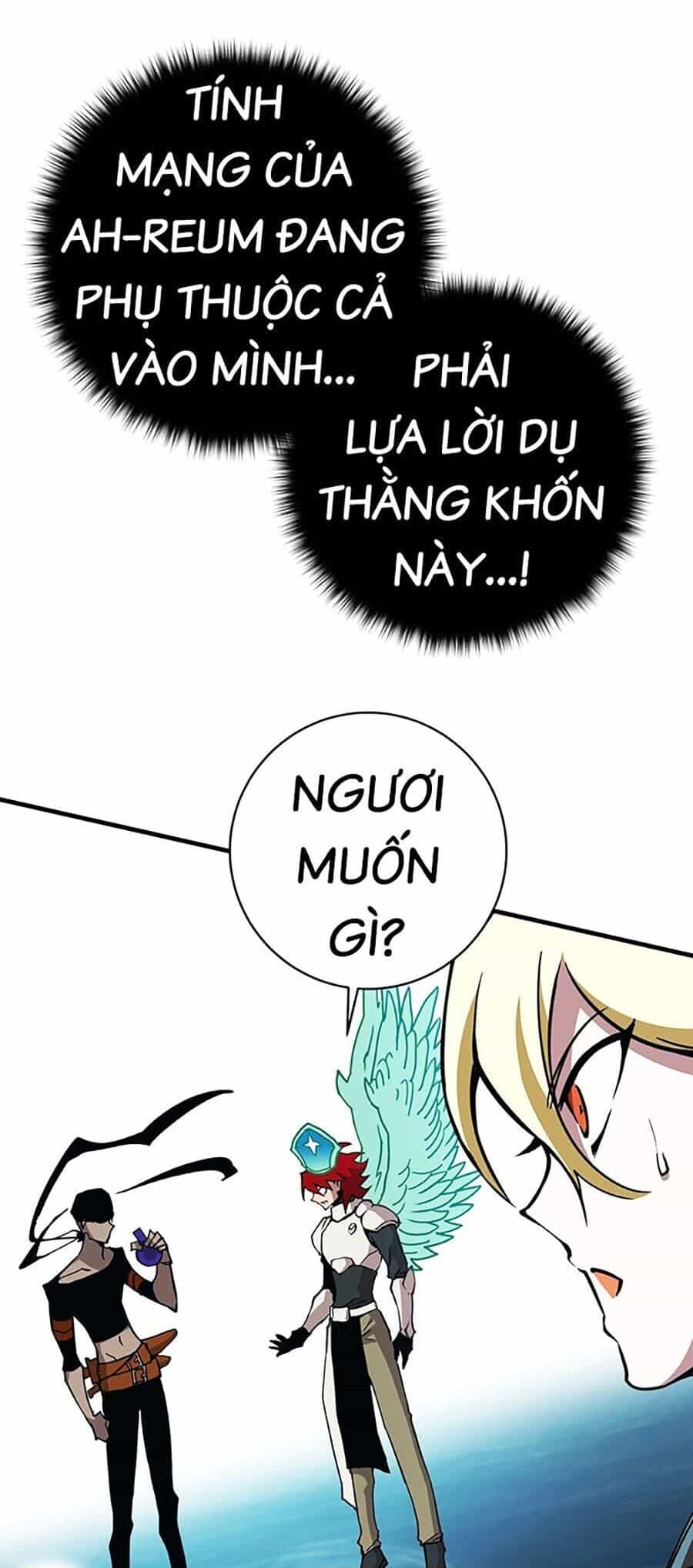 Hard Core Leveling Warrior Ss3 - Chương 7 - ảnh 210