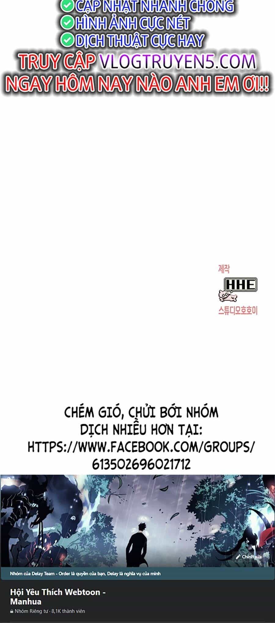 Hard Core Leveling Warrior Ss3 - Chương 7 - ảnh 220