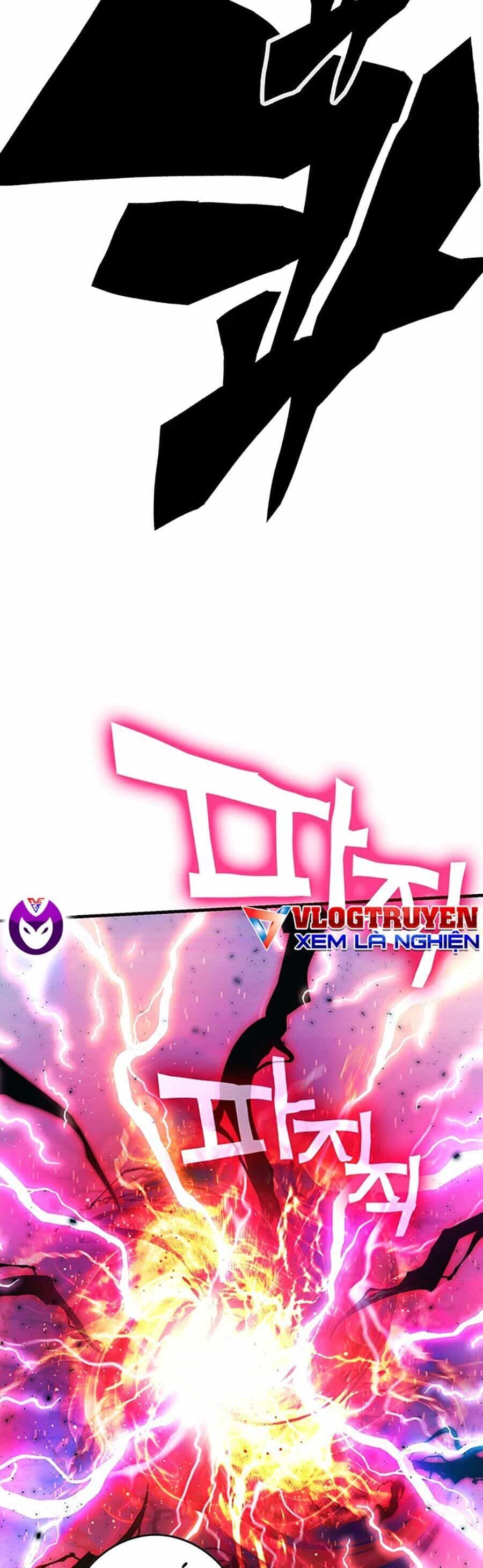 Hard Core Leveling Warrior Ss3 - Chương 7 - ảnh 54
