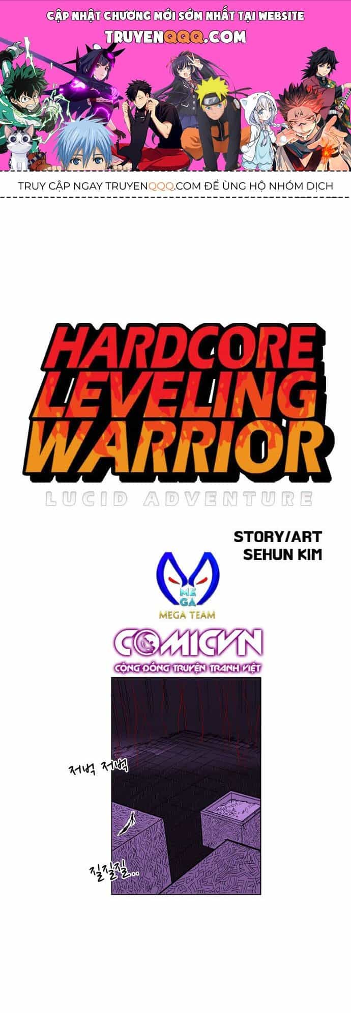 Hard Core Leveling Warrior Ss3 - Chương 90 - ảnh 1