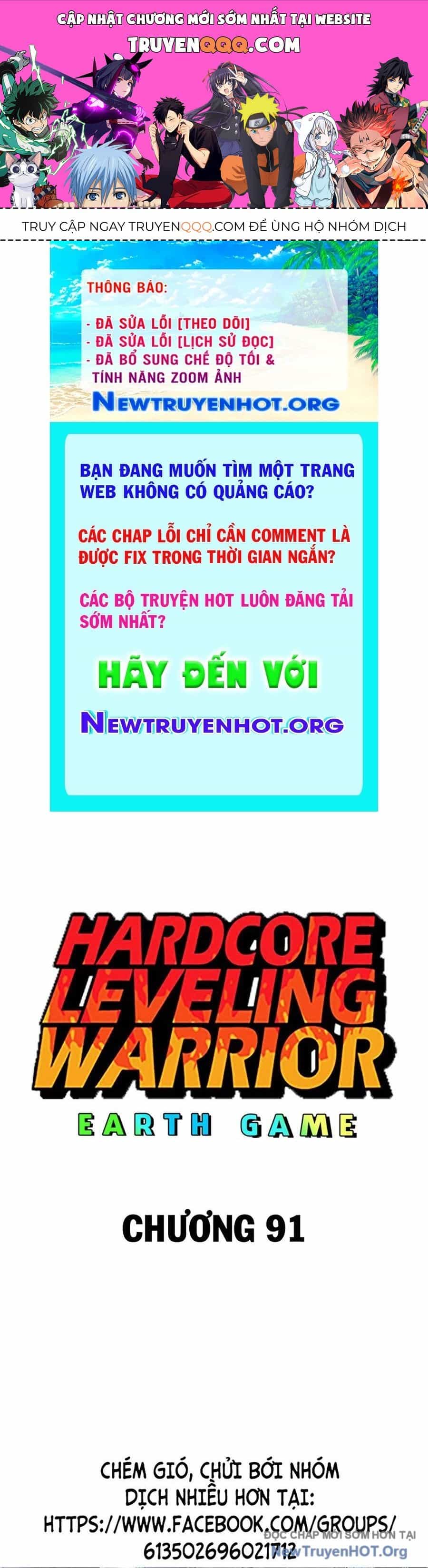 Hard Core Leveling Warrior Ss3 - Chương 91 - ảnh 1