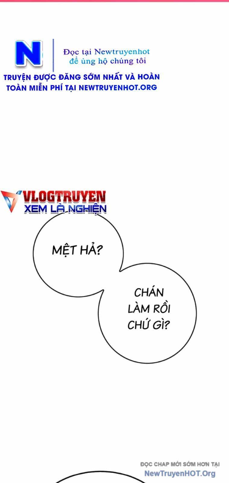 Hard Core Leveling Warrior Ss3 - Chương 97 - ảnh 125