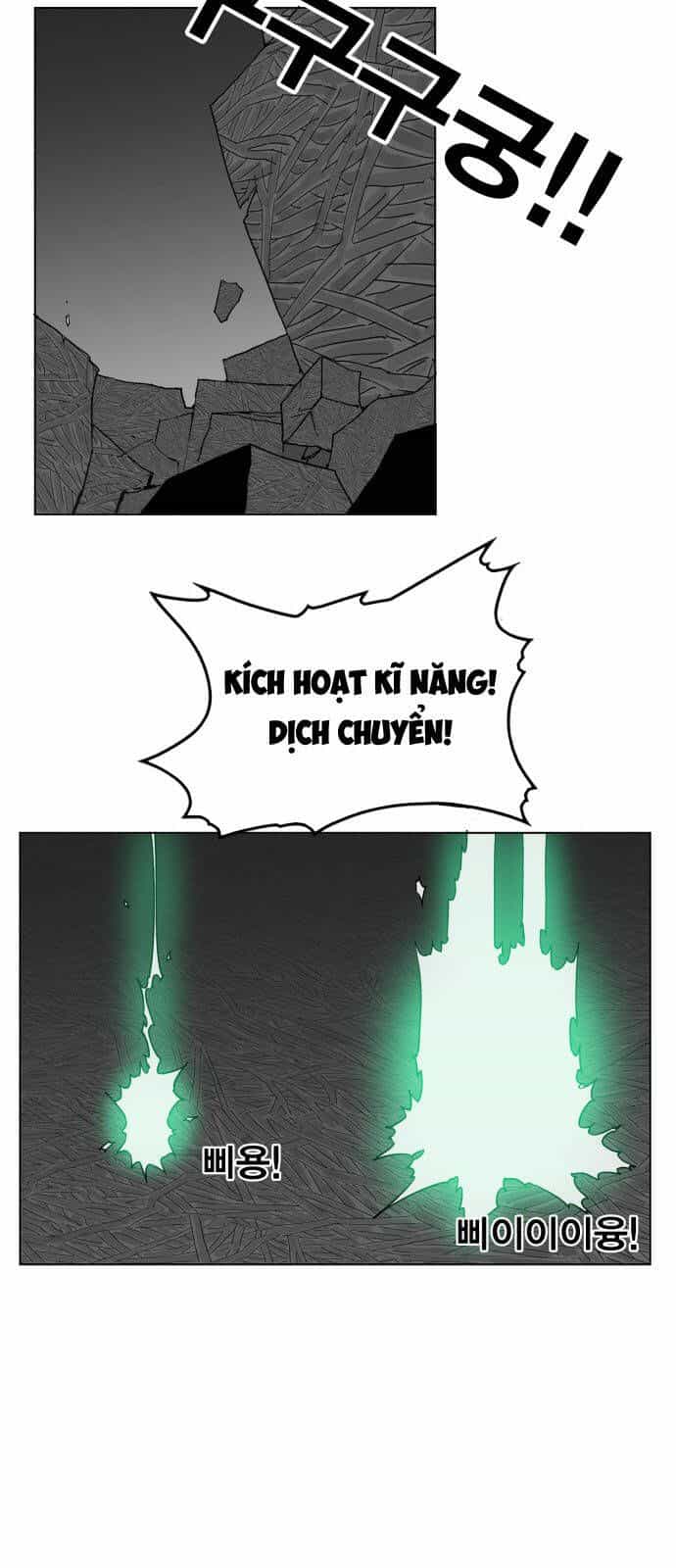 Hard Core Leveling Warrior Ss3 - Chương 97 - ảnh 55