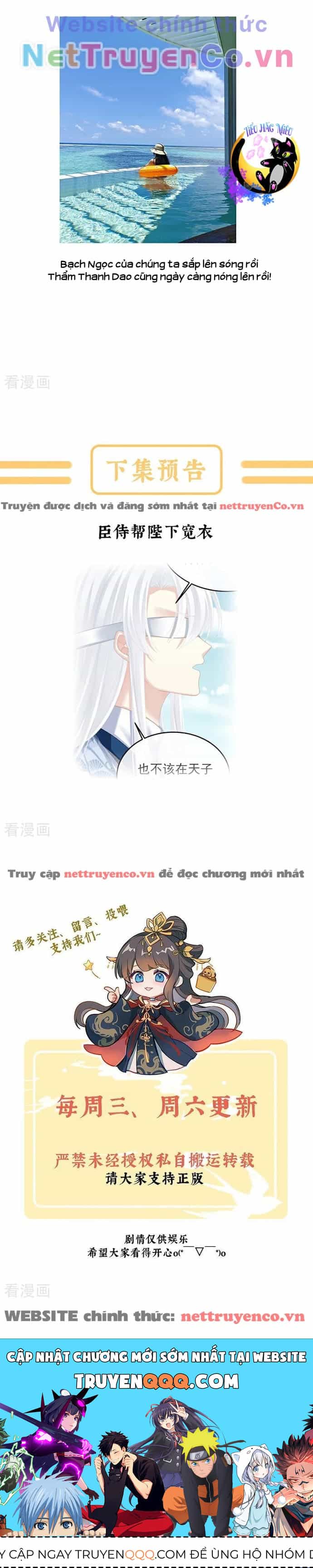 Hậu Cung Của Nữ Đế - Mùa 2 - Chương 25 - ảnh 8