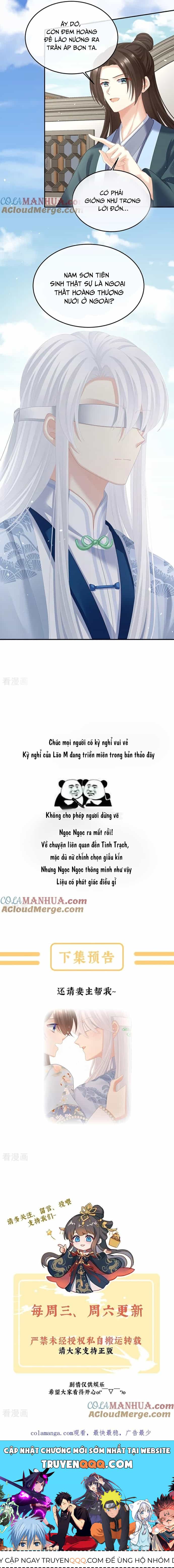 Hậu Cung Của Nữ Đế - Mùa 2 - Chương 26 - ảnh 8