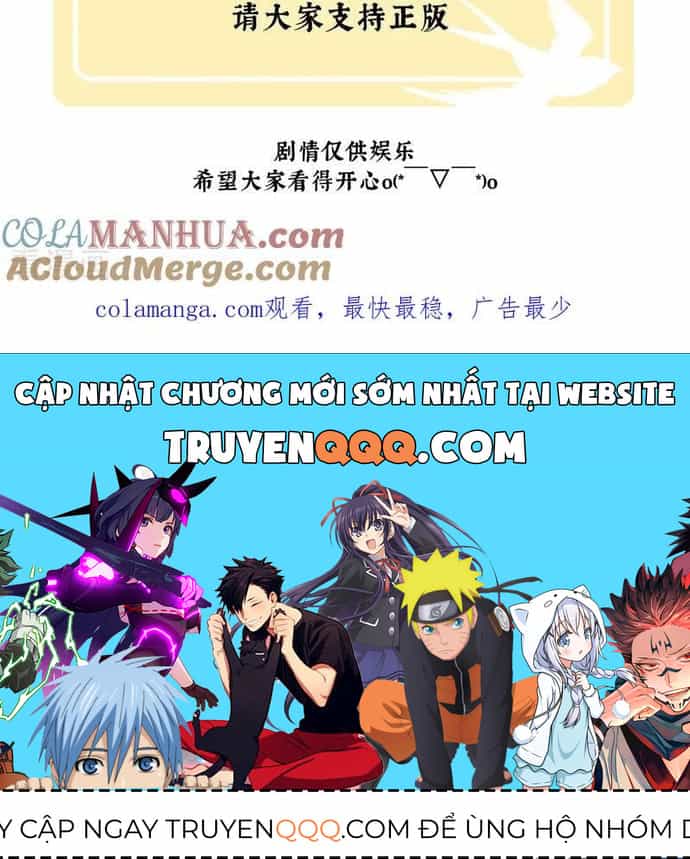 Hậu Cung Của Nữ Đế - Mùa 2 - Chương 30 - ảnh 9