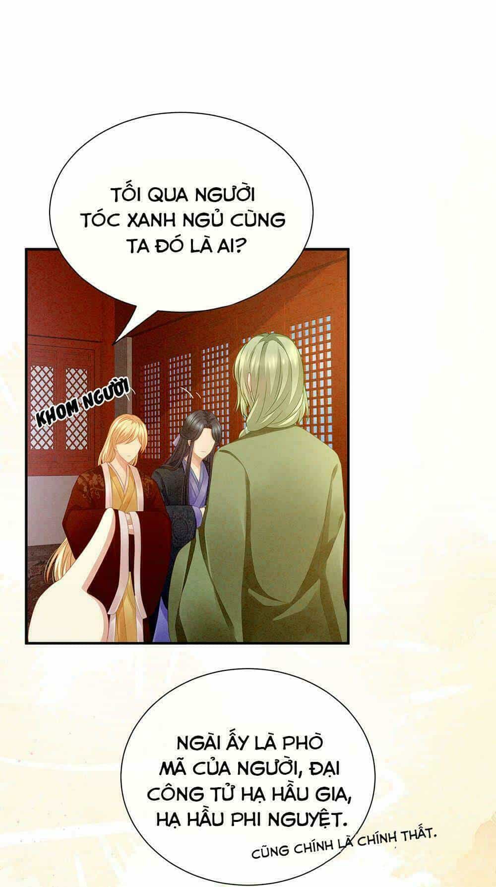 Hậu Cung Của Nữ Đế - Mùa 2 - Chương 3 - ảnh 26