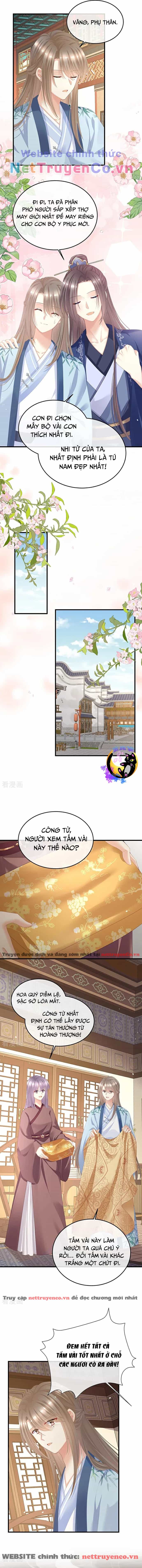 Hậu Cung Của Nữ Đế - Mùa 2 - Chương 5 - ảnh 2