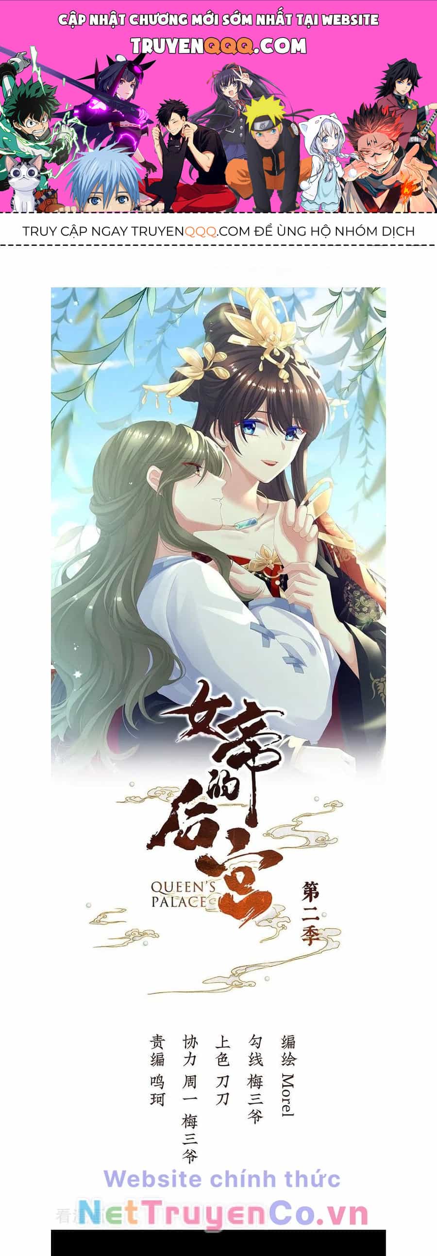 Hậu Cung Của Nữ Đế - Mùa 2 - Chương 57 - ảnh 1