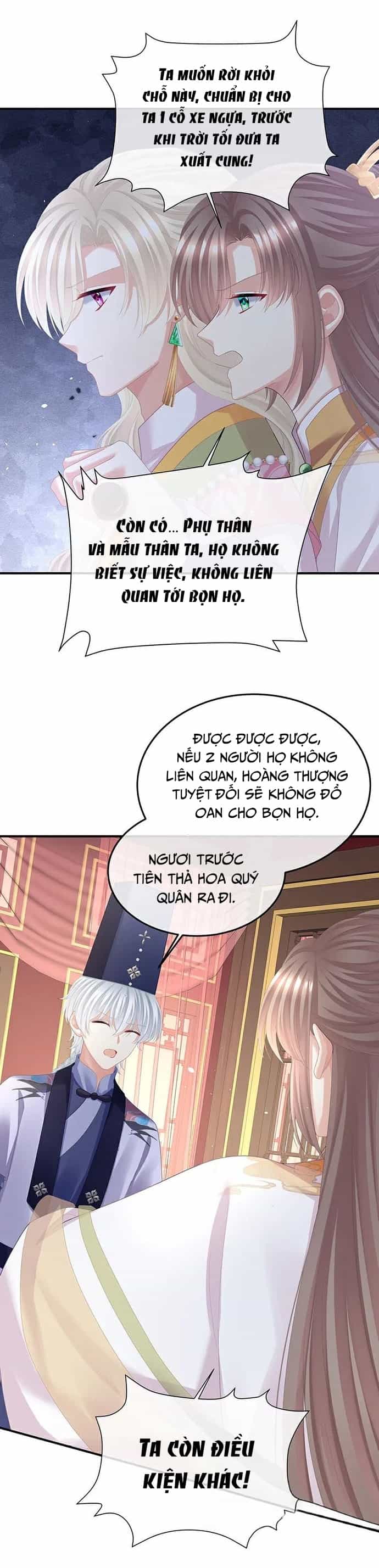 Hậu Cung Của Nữ Đế - Mùa 2 - Chương 58 - ảnh 14
