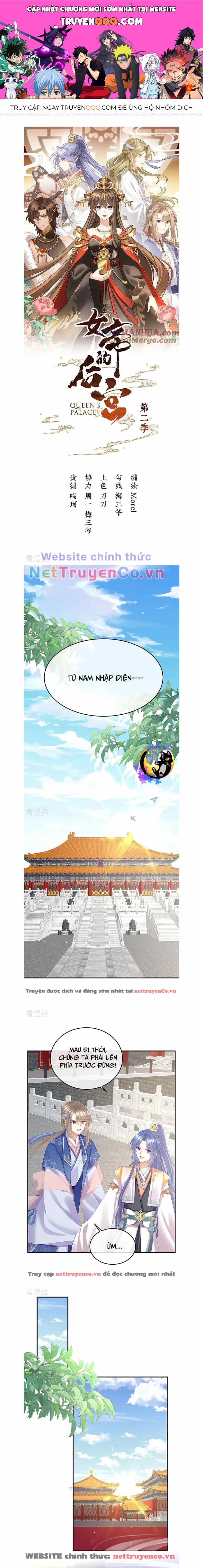 Hậu Cung Của Nữ Đế - Mùa 2 - Chương 7 - ảnh 1