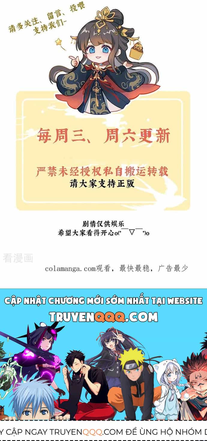Hậu Cung Của Nữ Đế - Mùa 2 - Chương 70 - ảnh 8