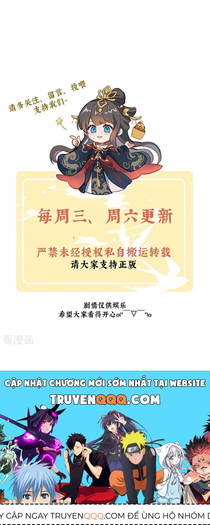 Hậu Cung Của Nữ Đế - Mùa 2 - Chương 73 - ảnh 8