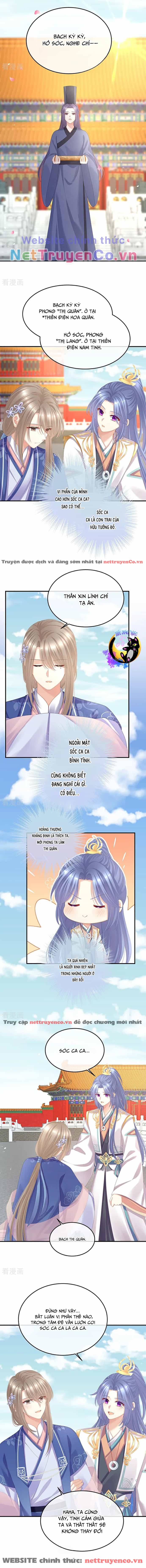 Hậu Cung Của Nữ Đế - Mùa 2 - Chương 8 - ảnh 2