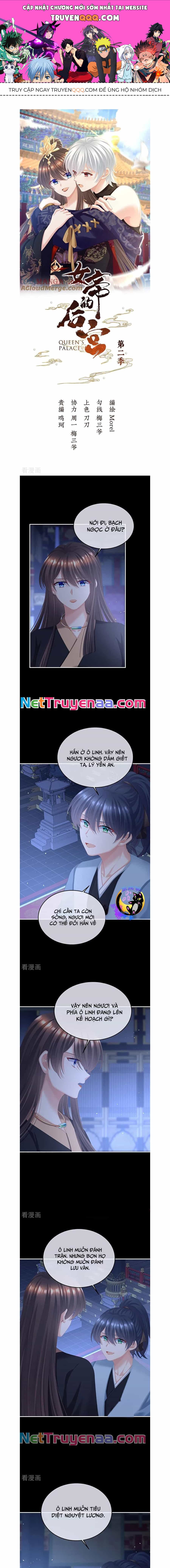 Hậu Cung Của Nữ Đế - Mùa 2 - Chương 85 - ảnh 1