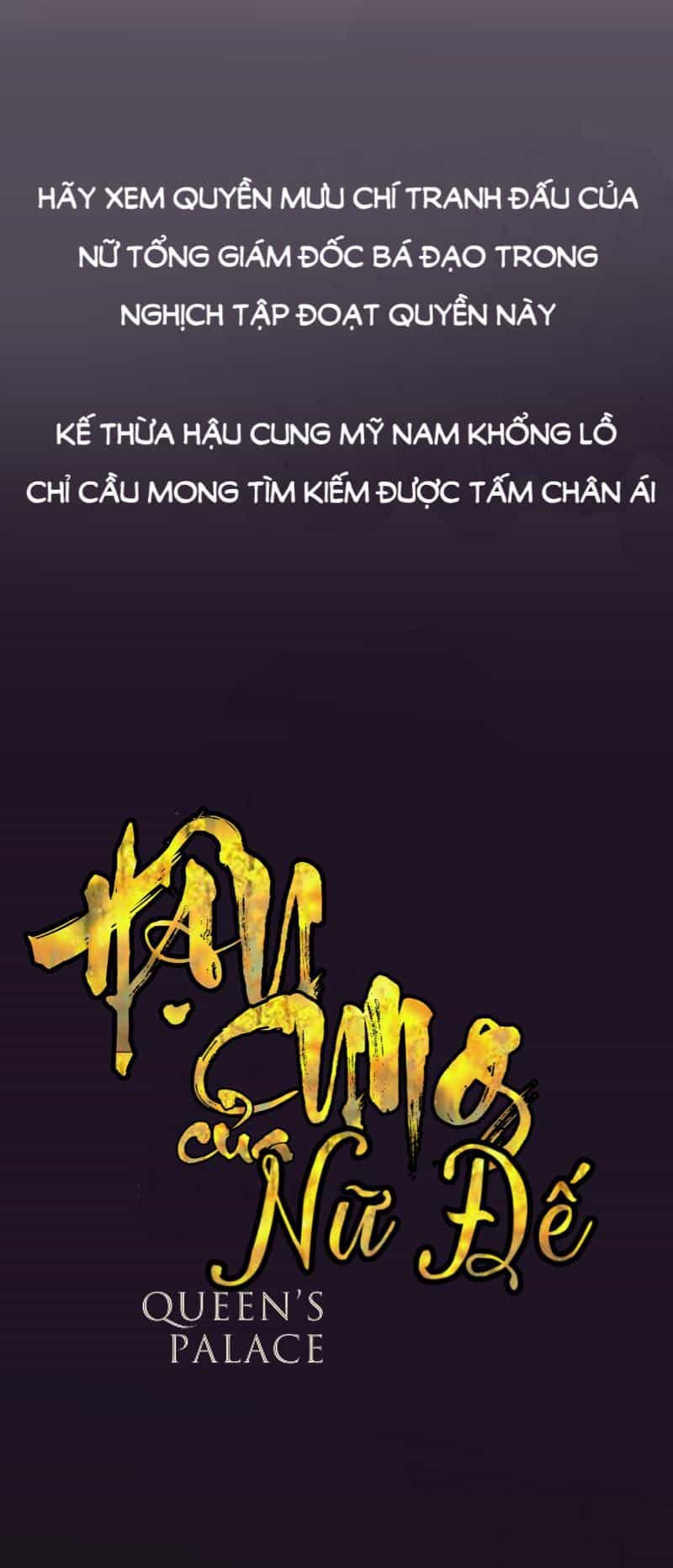 Hậu Cung Của Nữ Đế - Chương 1 - ảnh 19