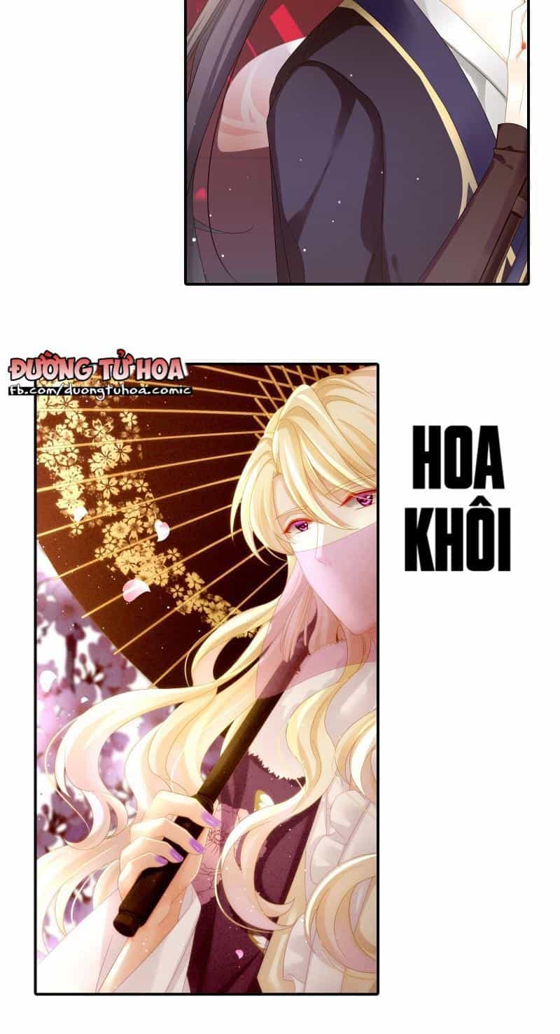 Hậu Cung Của Nữ Đế - Chương 1 - ảnh 8