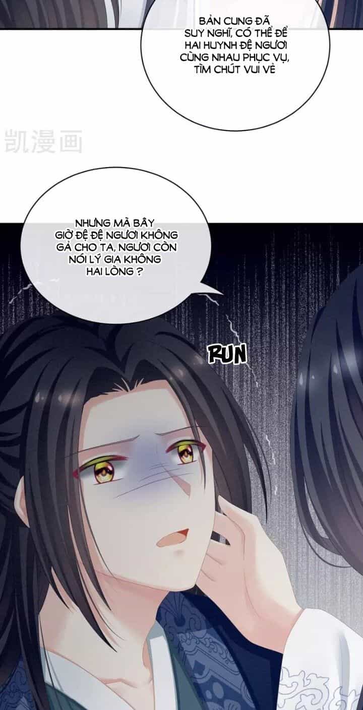 Hậu Cung Của Nữ Đế - Chương 100 - ảnh 32