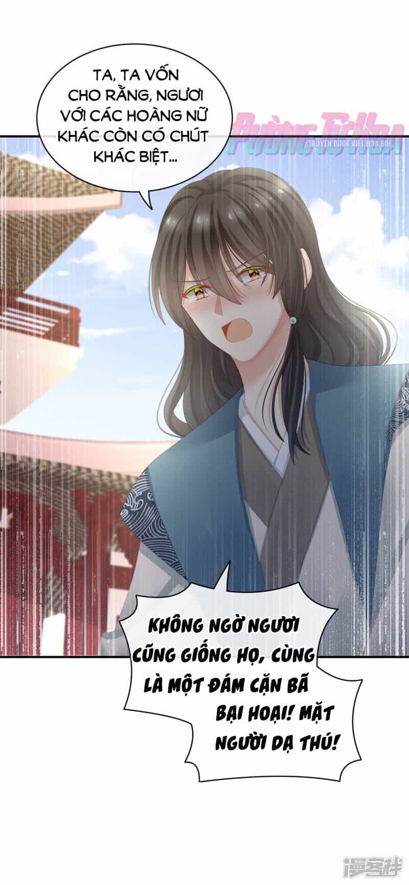 Hậu Cung Của Nữ Đế - Chương 102 - ảnh 14