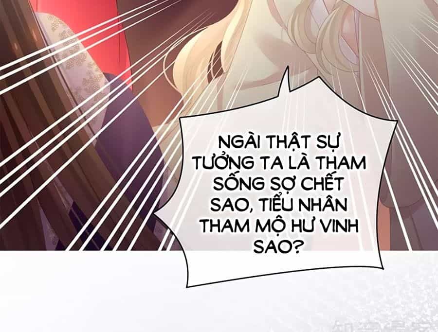 Hậu Cung Của Nữ Đế - Chương 107 - ảnh 19