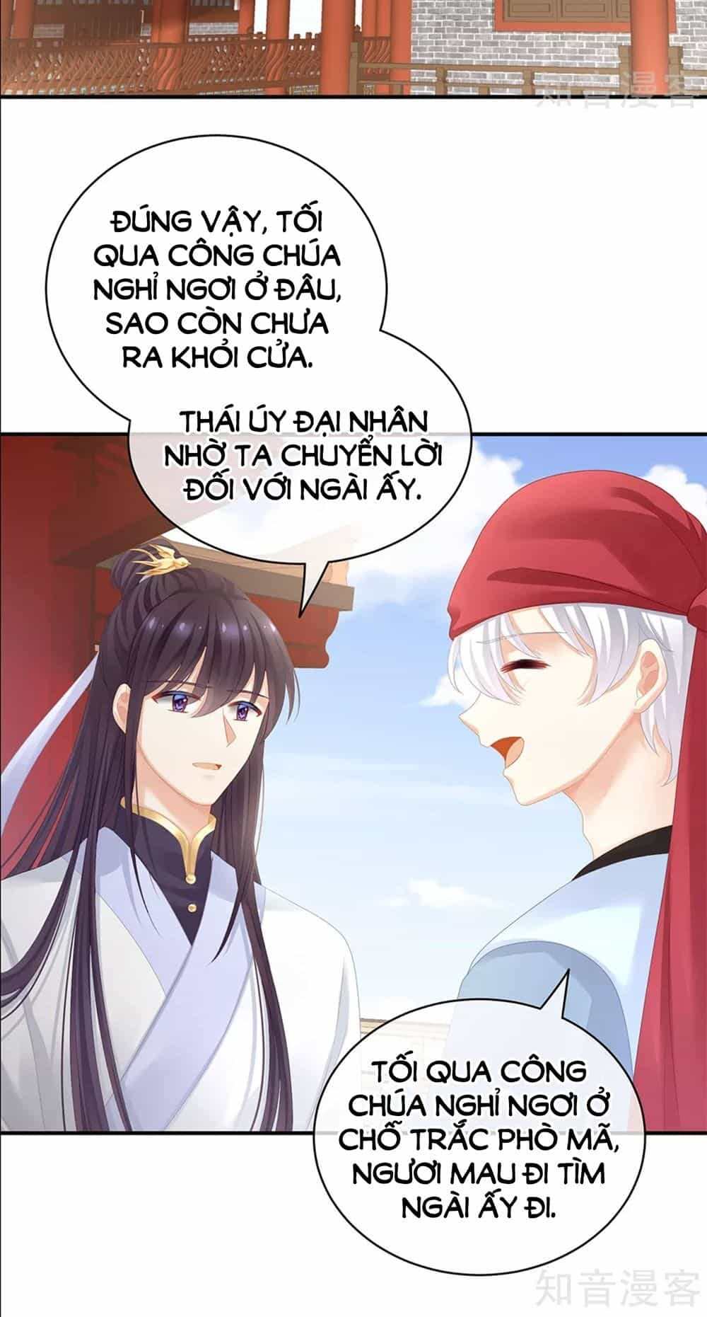 Hậu Cung Của Nữ Đế - Chương 109 - ảnh 44