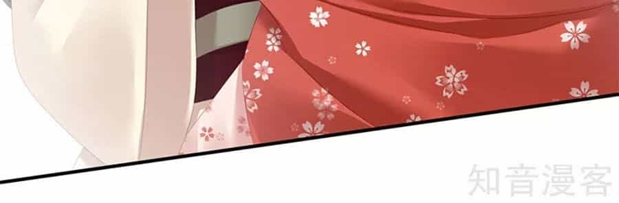 Hậu Cung Của Nữ Đế - Chương 115 - ảnh 23