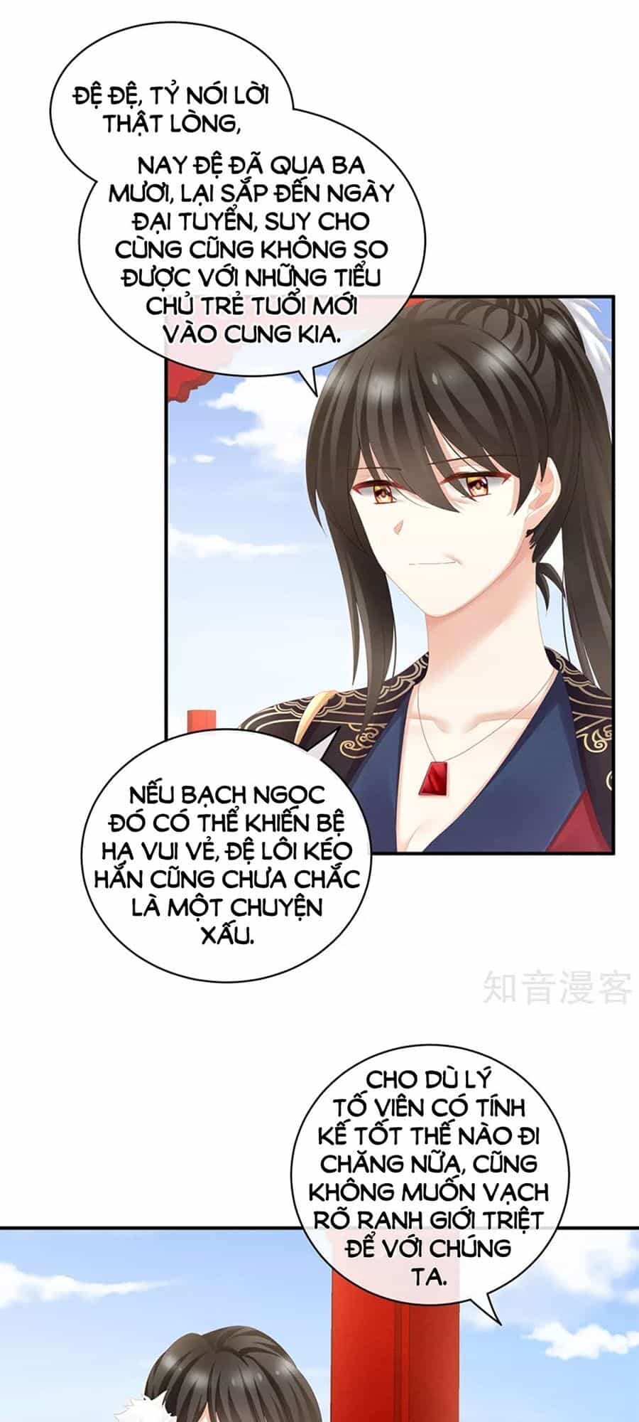 Hậu Cung Của Nữ Đế - Chương 116 - ảnh 19