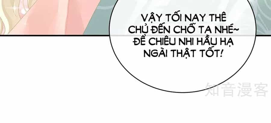 Hậu Cung Của Nữ Đế - Chương 117 - ảnh 30