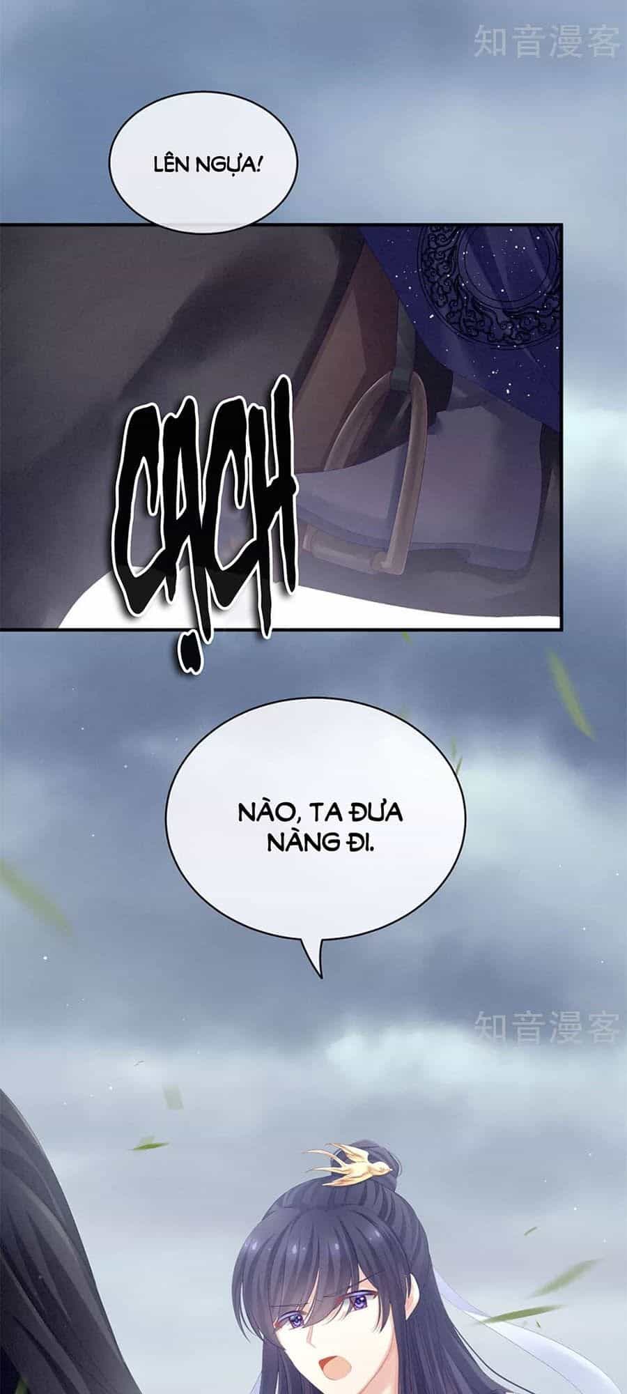 Hậu Cung Của Nữ Đế - Chương 118 - ảnh 3