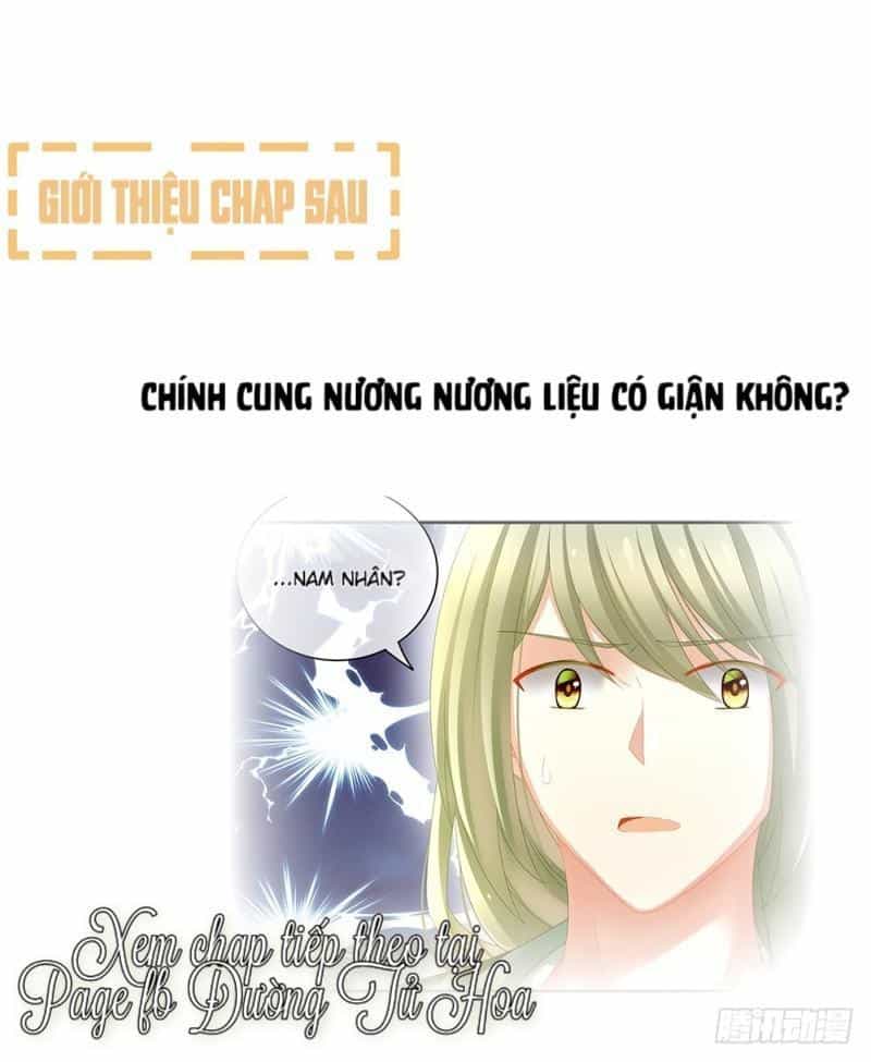 Hậu Cung Của Nữ Đế - Chương 13 - ảnh 30