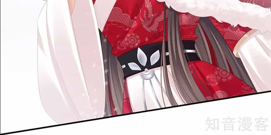 Hậu Cung Của Nữ Đế - Chương 119 - ảnh 15