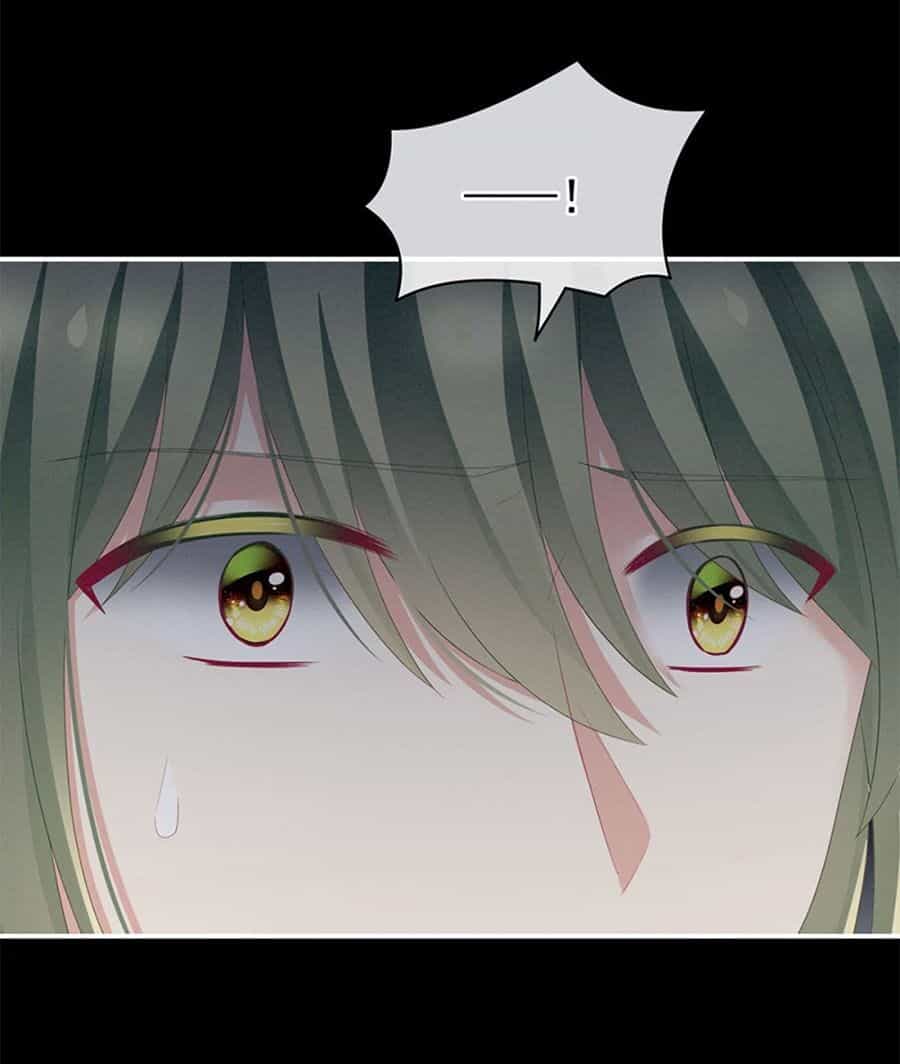 Hậu Cung Của Nữ Đế - Chương 124 - ảnh 24
