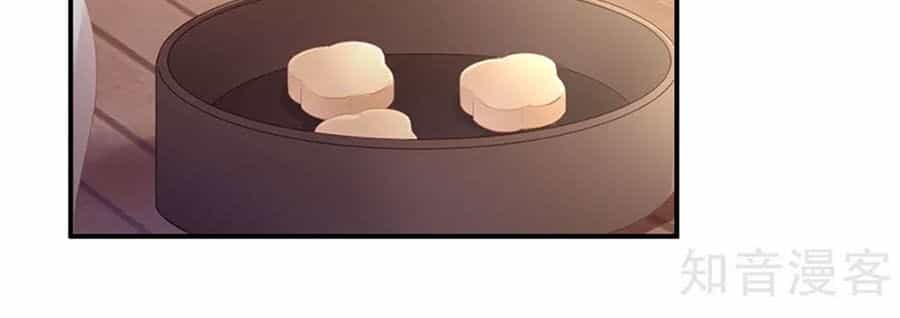 Hậu Cung Của Nữ Đế - Chương 128 - ảnh 16