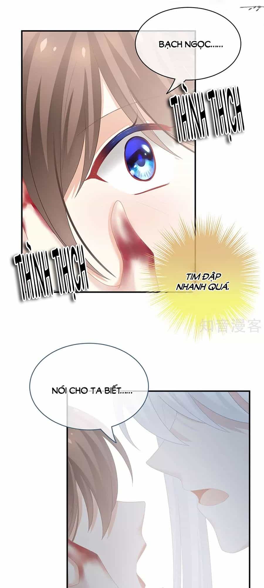 Hậu Cung Của Nữ Đế - Chương 129 - ảnh 31