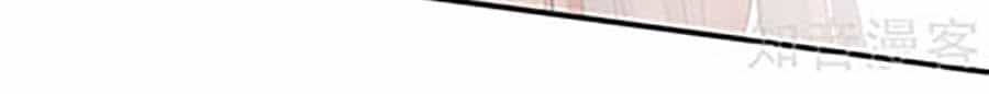 Hậu Cung Của Nữ Đế - Chương 130 - ảnh 12