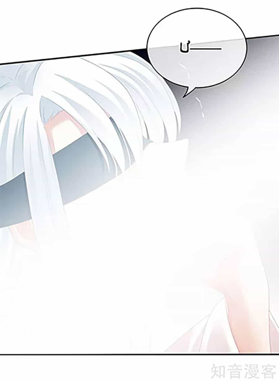 Hậu Cung Của Nữ Đế - Chương 130 - ảnh 24