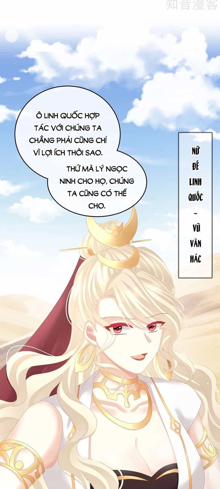 Hậu Cung Của Nữ Đế - Chương 133 - ảnh 15