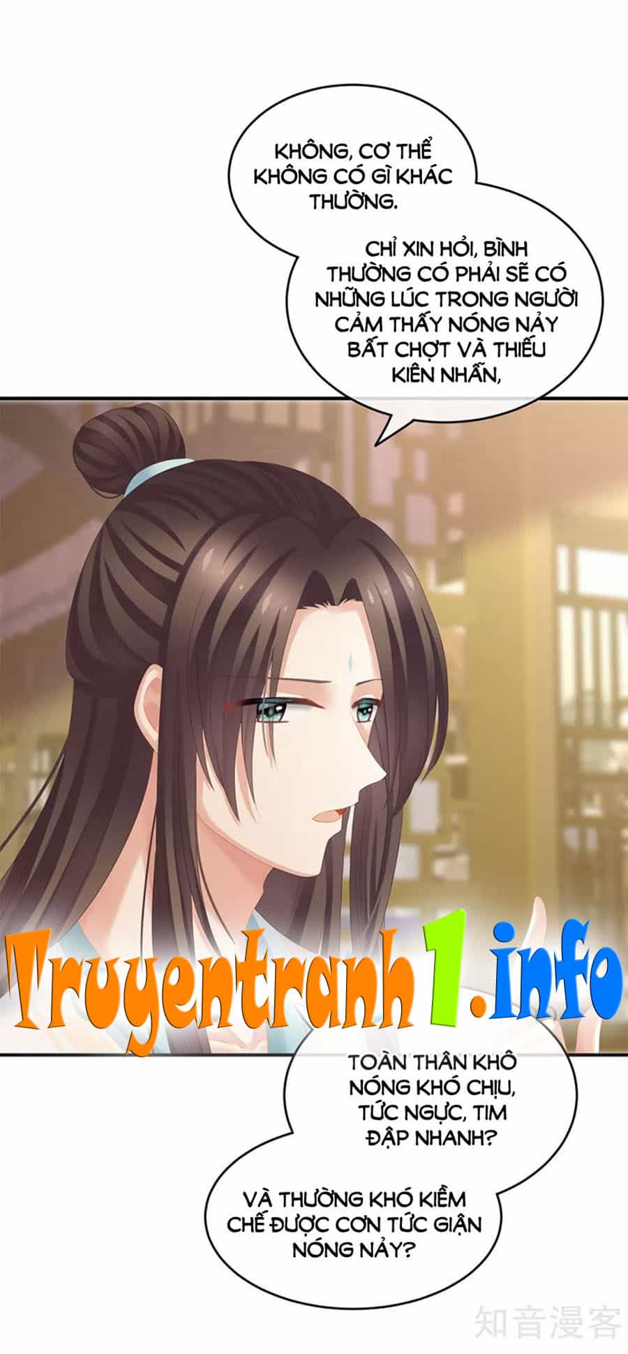 Hậu Cung Của Nữ Đế - Chương 139 - ảnh 19