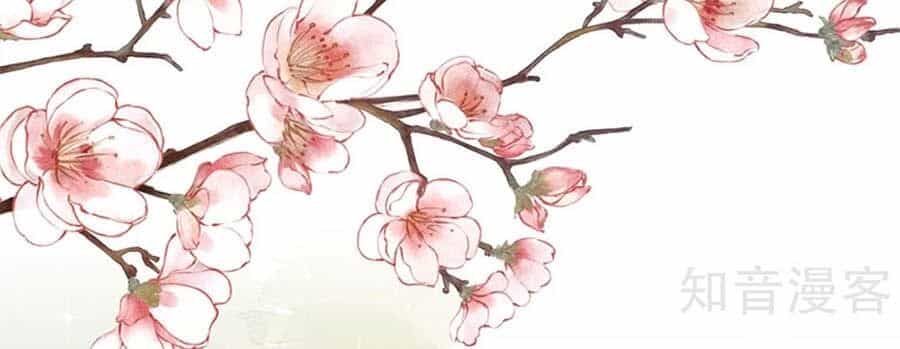 Hậu Cung Của Nữ Đế - Chương 140 - ảnh 2