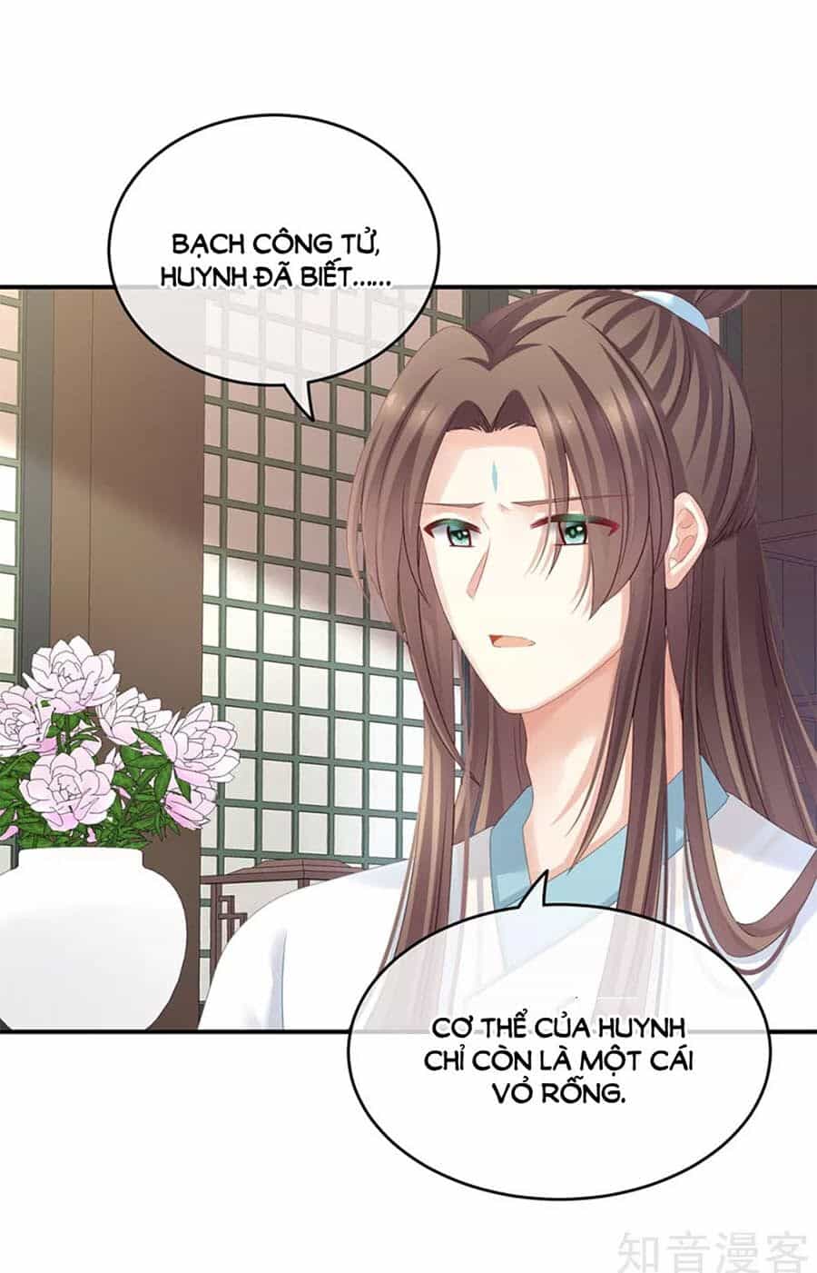 Hậu Cung Của Nữ Đế - Chương 140 - ảnh 45
