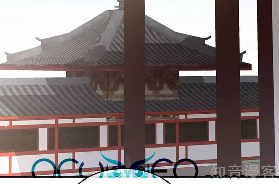 Hậu Cung Của Nữ Đế - Chương 141 - ảnh 12
