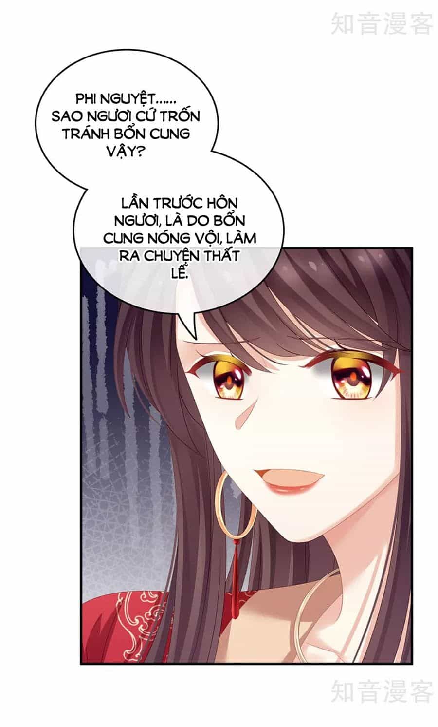 Hậu Cung Của Nữ Đế - Chương 146 - ảnh 38