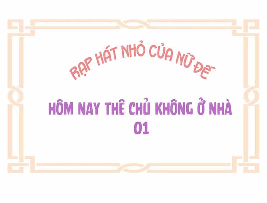Hậu Cung Của Nữ Đế - Chương 146 - ảnh 45