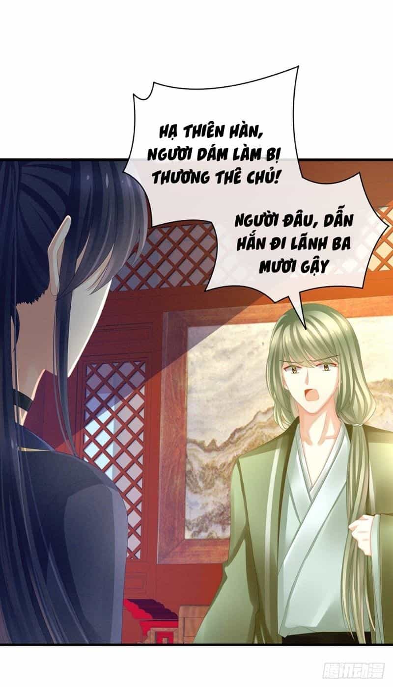 Hậu Cung Của Nữ Đế - Chương 16 - ảnh 19