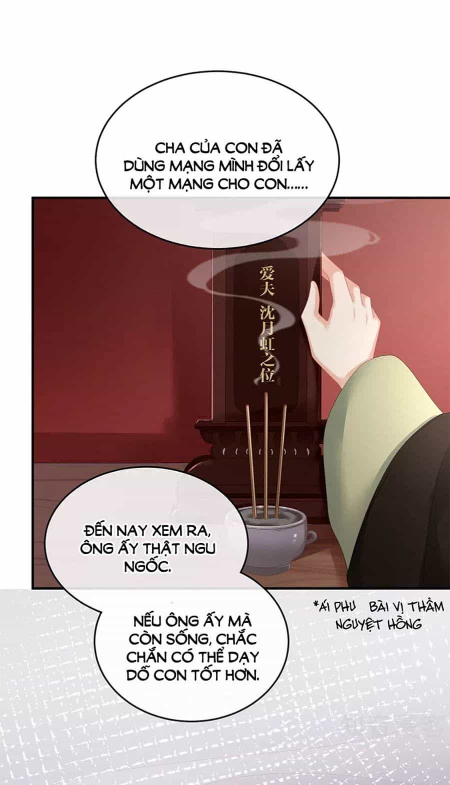 Hậu Cung Của Nữ Đế - Chương 149 - ảnh 5