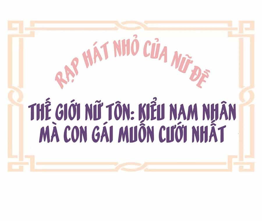 Hậu Cung Của Nữ Đế - Chương 150.5 - ảnh 1