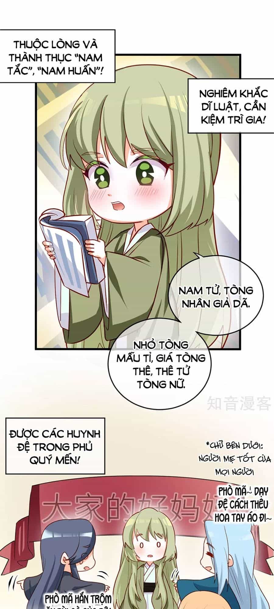 Hậu Cung Của Nữ Đế - Chương 150.5 - ảnh 9